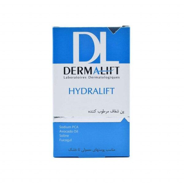 پن مرطوب کننده درمالیفت مدل Hydralift وزن 100 گرم -