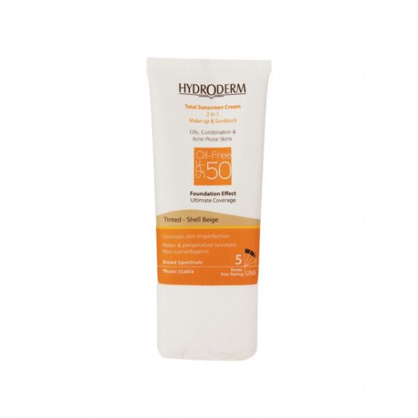 کرم ضد آفتاب فاقد چربی 2In1 هیدرودرم SPF50 حجم 40 میلی لیتر - بژ صدفی -