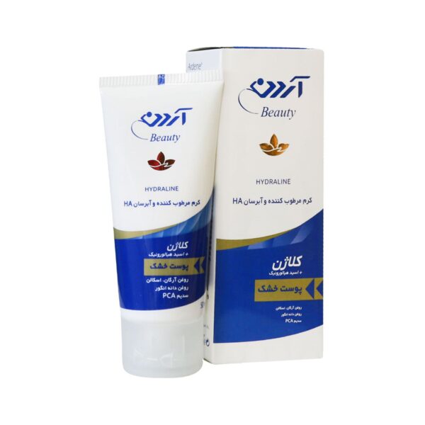 کرم مرطوب کننده و آبرسان کلاژن آردن مدل Ha مناسب برای پوست معمولی وزن 50 گرم -
