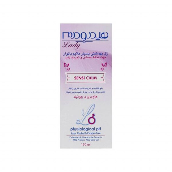 ژل بهداشتی بسیار ملایم بانوان هیدرودرم سری Lady مدل SENSI CALM حجم 150 میلی لیتر -