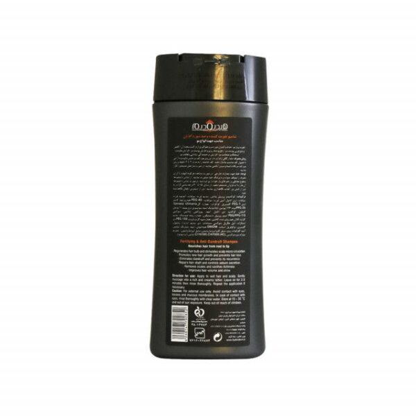 شامپو مردانه هیدرودرم مدل Fortifying and Anti-Dandruff حجم 250 میلی لیتر -