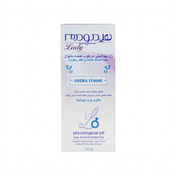 ژل بهداشتی مرطوب کننده بانوان هیدرودرم سری Lady مدل HYDRA FEMME حجم 150 میلی لیتر -