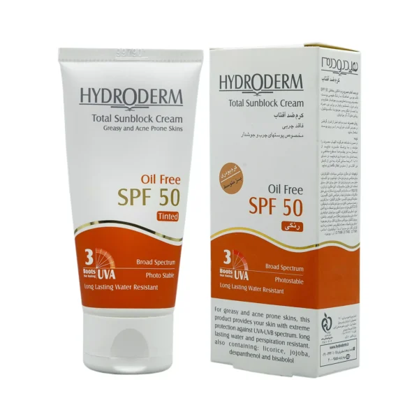 کرم ضد آفتاب فاقد چربی هیدرودرم SPF 50 مناسب پوست های چرب و جوشدار حجم 50 میلی لیتر - بژ متوسط -
