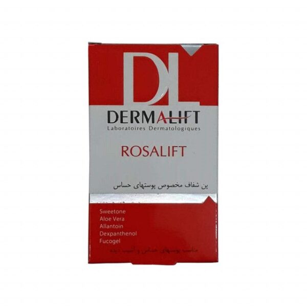 پن درمالیفت مدل Rosalift وزن 100 گرم -