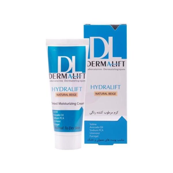 کرم مرطوب کننده رنگی درمالیفت مدل Hydralift حجم 40 میلی لیتر - بژ طبیعی -