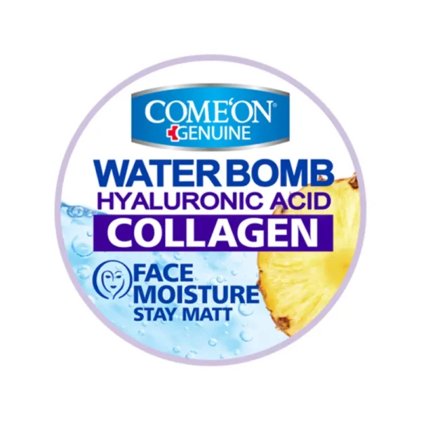 کرم آبرسان Collagen کامان -