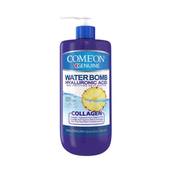 کرم آبرسان Collagen پمپی 500Ml کامان -