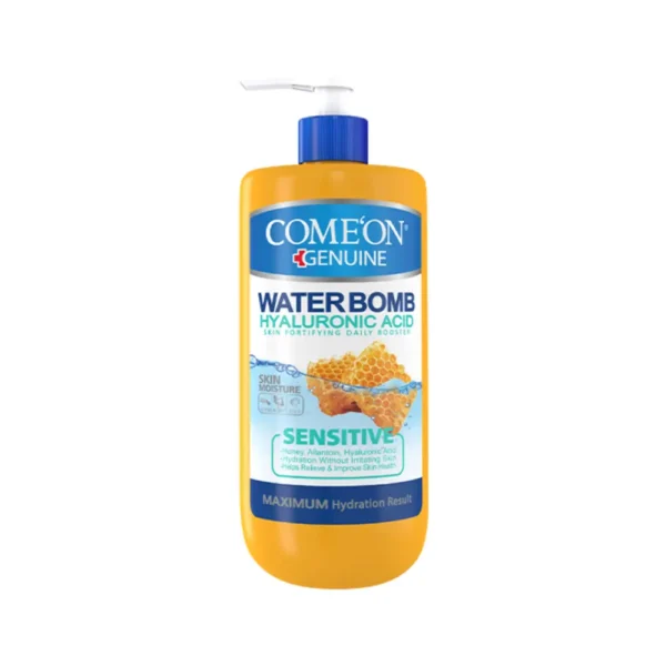 کرم آبرسان Sensitive پمپی 500Ml کامان -