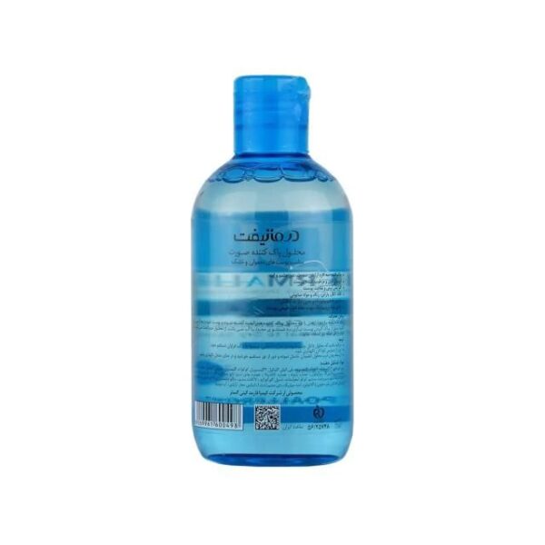 محلول پاک کننده آرایش صورت درمالیفت مدل HYDRALIFT حجم 250 میلی لیتر -