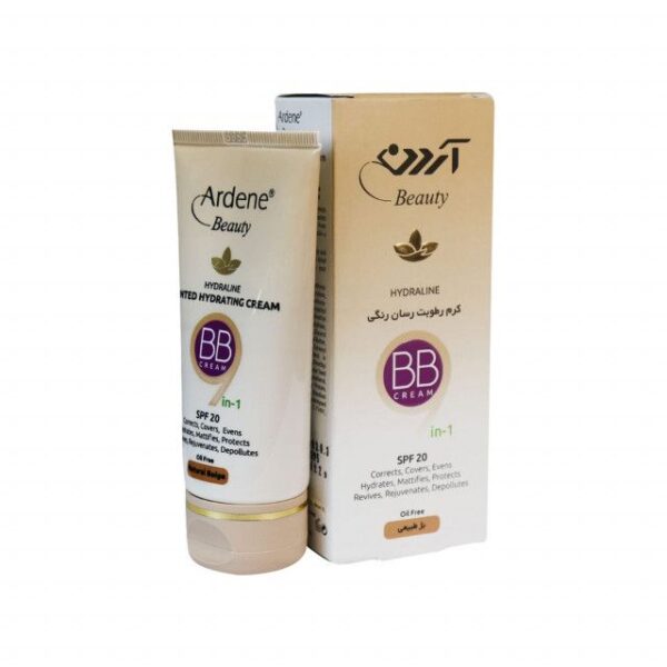 BB کرم رطوبت رسان رنگی آردن SPF 20 حجم 40 میلی لیتر - بژ طبیعی -
