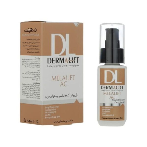 ژل روشن کننده درمالیفت مدل MELALIFT حجم 50 میلی لیتر -
