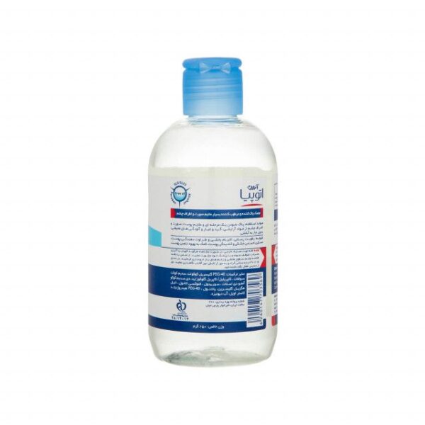 تونیک بسیار ملایم صورت و اطراف چشم آردن سری Atopia مدل Dry Relief حجم 250 میلی لیتر -
