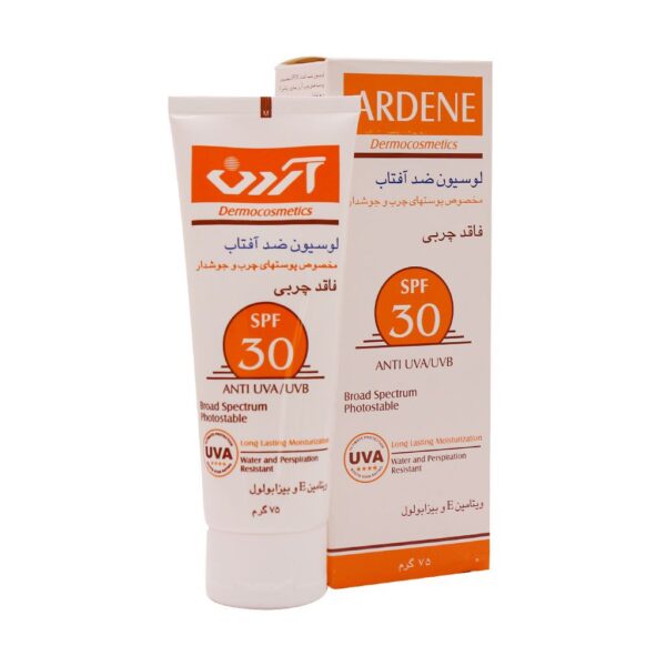 لوسیون ضد آفتاب فاقد چربی آردن SPF 30 وزن 75 گرم -