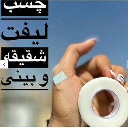 خانه - لوازم آرایشی
