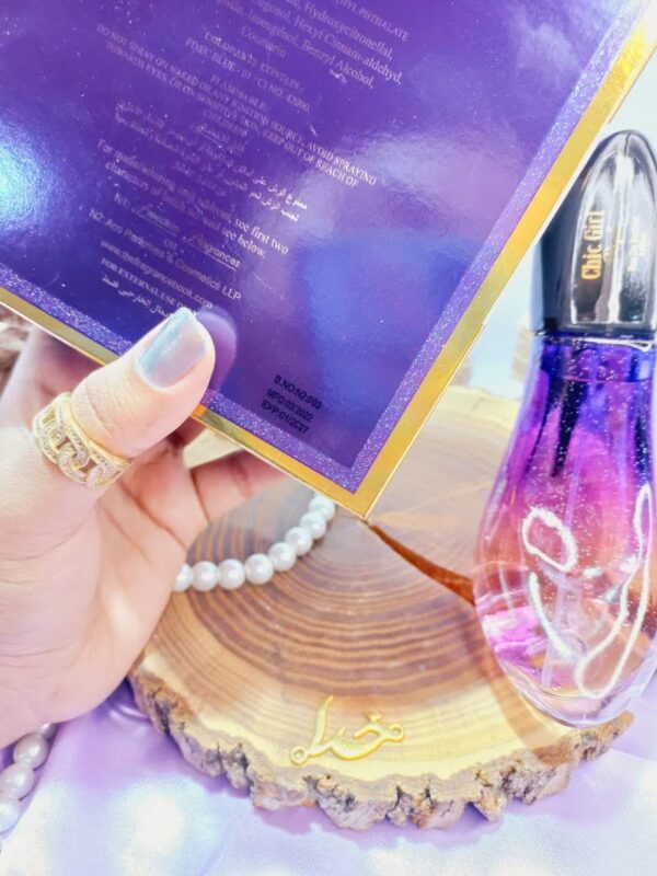 ادکلن چیک گرل بنفش CHIC GIRL PURPLE حجم 100 میلی لیتر اورجینال اماراتی -