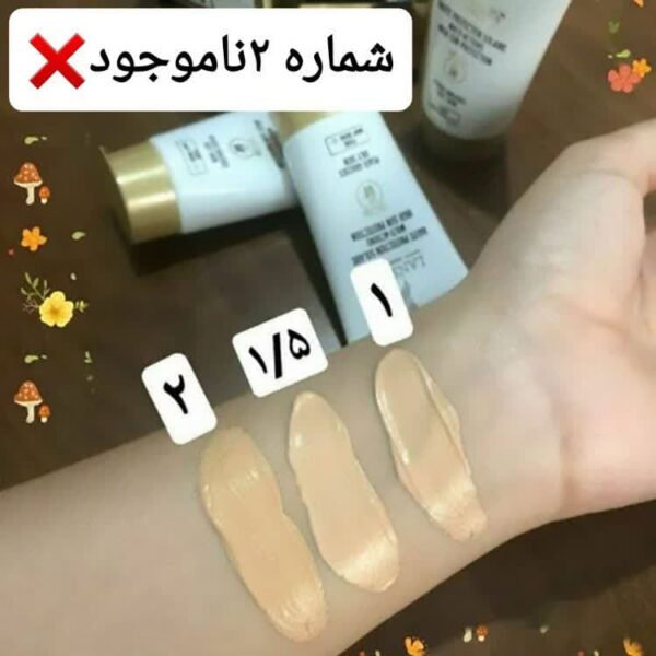 ضد آفتاب کرم پودری لانسون اصلی LANSON SPF 50 -