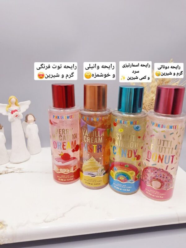 بادی اسپلش کاپ کیکی حجم 250میل برند PINK IN SWEET -
