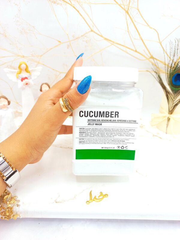 ماسک هیدروژلی خیار 650 گرمی CUCUMBER ساخت چین -