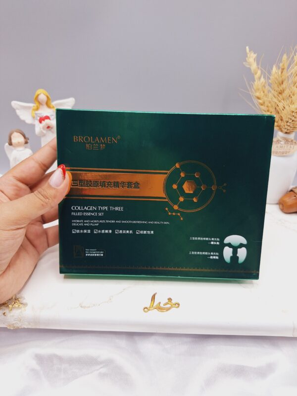 ماسک جذبی کلاژنی برند BROLAMEN کد 8509 -
