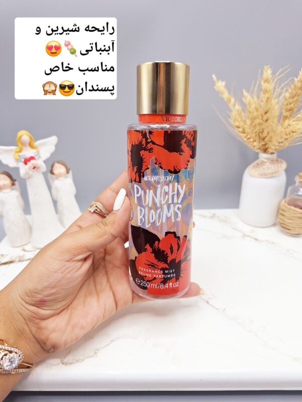 بادی اسپلش 250 ml شاین دار ویکتوریا سکرت مدل PUNCHY BLOGM اورجینال -