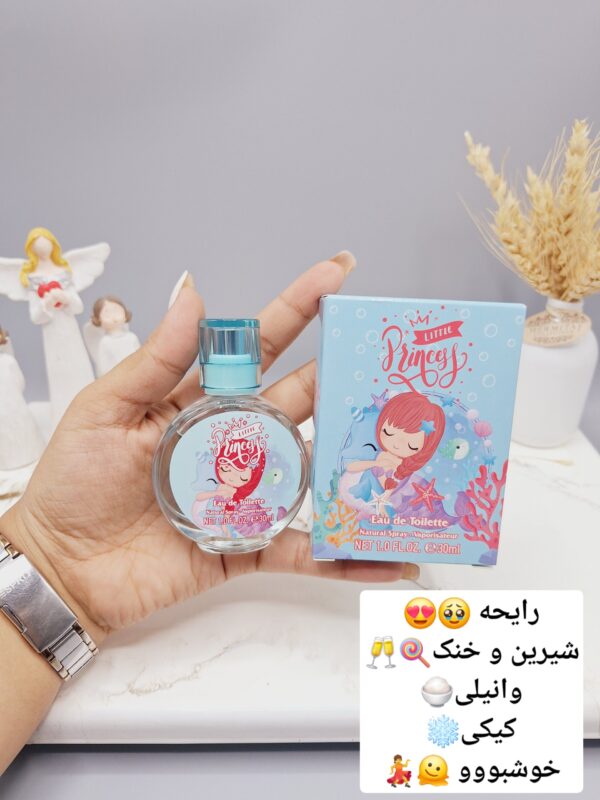عطر شاد و جذاب پری دریایی برند LADY IDEA کد LD3808 -