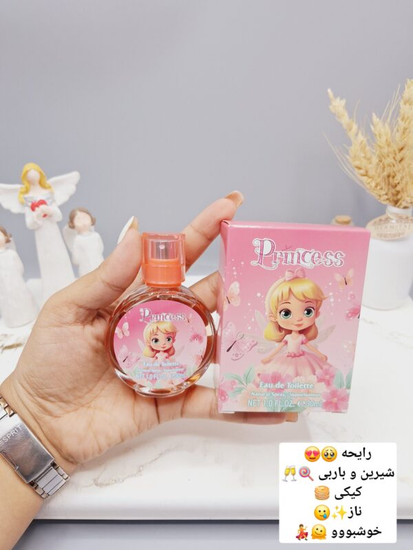 عطر شاد و جذاب دختر پرنسسی برند LADY IDEA کد LD9004 -