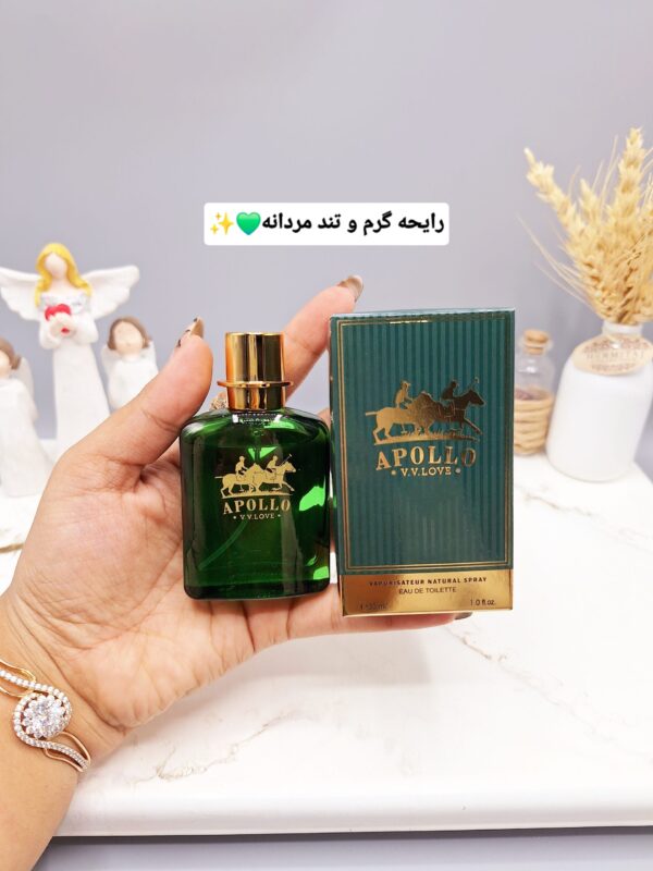 ادکلن APOLLO رنگ سبز حجم 30 میل مردانه کد 8866 -