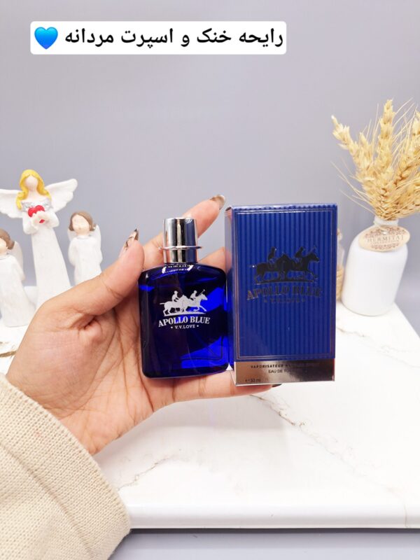 ادکلن APOLLO BLUE حجم 30 میل مردانه کد 8835 -