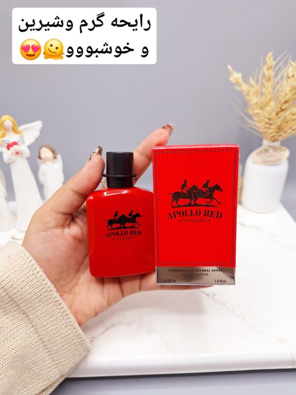 ادکلن APOLLO RED حجم 30 میل زنانه کد 8859 -