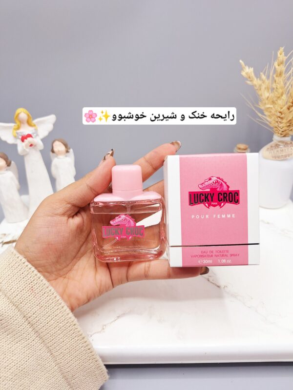 ادکلن مردانه لاکی کروژ صورتی حجم 30میل کد 8965 -