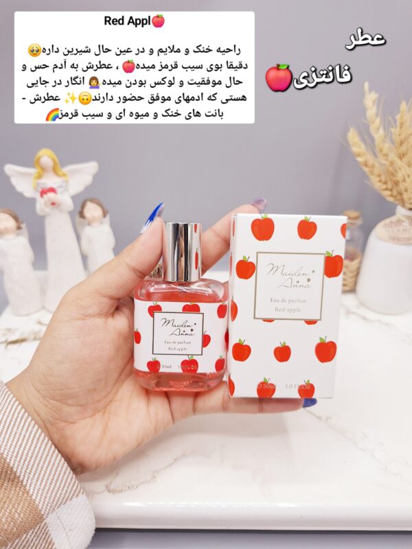 عطر مینی فانتزی دخترانه 30میل مدل میوه ی سیب ساخت چین کد YT-5297-9 -