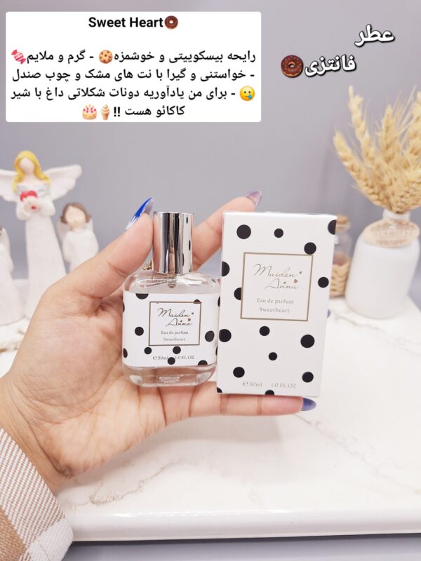 عطر مینی فانتزی دخترانه 30میل مدل بستنی شیری ساخت چین کد YT-5297-8 -