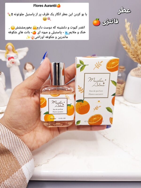 عطر مینی فانتزی دخترانه 30میل مدل میوه ی پرتقال ساخت چین کد YT-5297-4 -