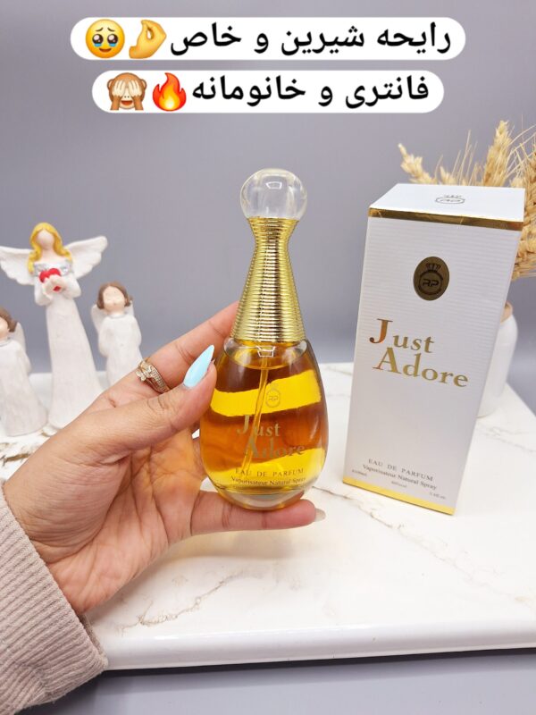 ادکلن زنانه جاست ادور Just Adore حجم 100 میل کد 8054 -