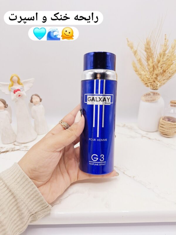 اسپری بدن خوشبو کننده مردانه گلکسی G3perfume کد 0885 -