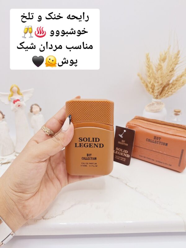 ادکلن مردانه SOLID LEGEND کیف چرمی کد 0276 -