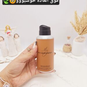 بادی اسپلش خوشبوو و ماندگار مدل BURBERRY (جلد قهوه ای)