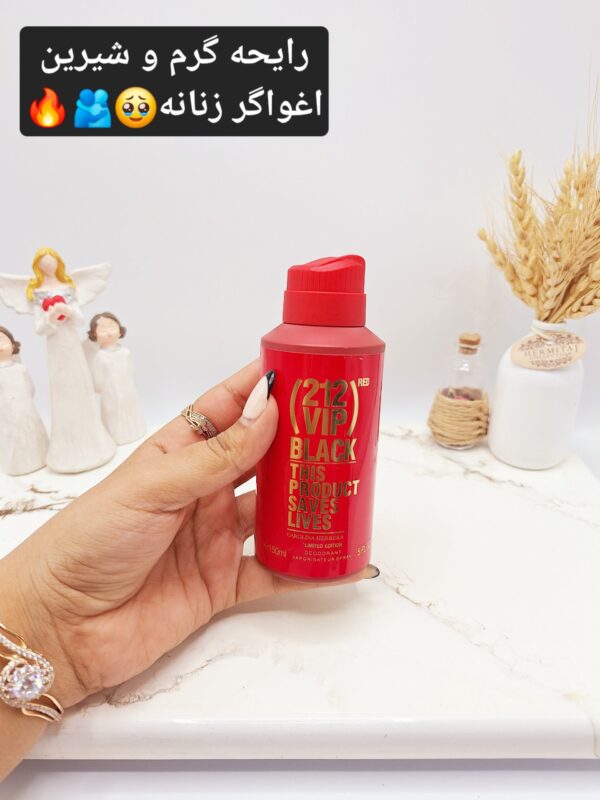 بادی اسپلش خوشبوو و ماندگار مدل 212 VIP BLACK (جلد قرمز) -