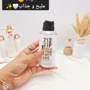 خانه - لوازم آرایشی