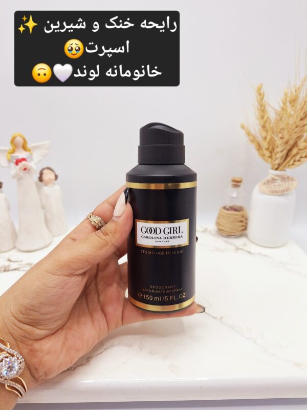 بادی اسپلش خوشبوو و ماندگار مدل GOOD GIRL (جلد مشکی) -