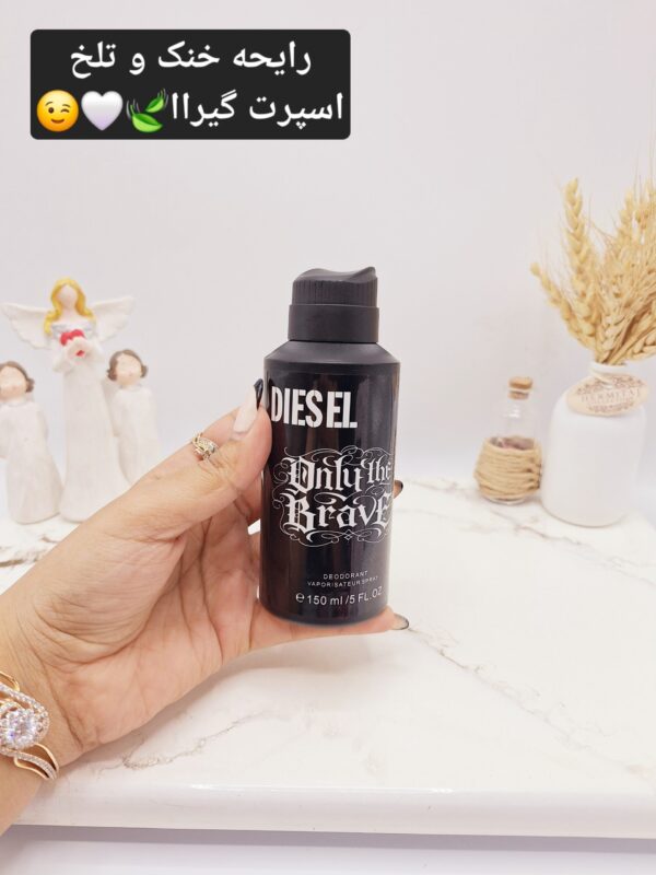 بادی اسپلش خوشبوو و ماندگار مدل DIESEL (جلد مشکی) -