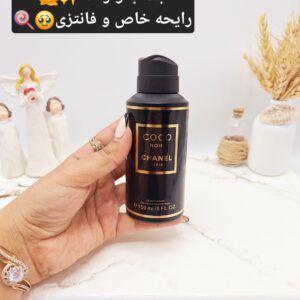 خانه - لوازم آرایشی