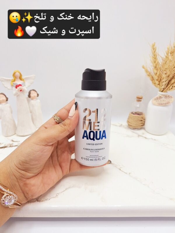 بادی اسپلش خوشبوو و ماندگار مدل 112 MEN AQUA (جلد سفید) -