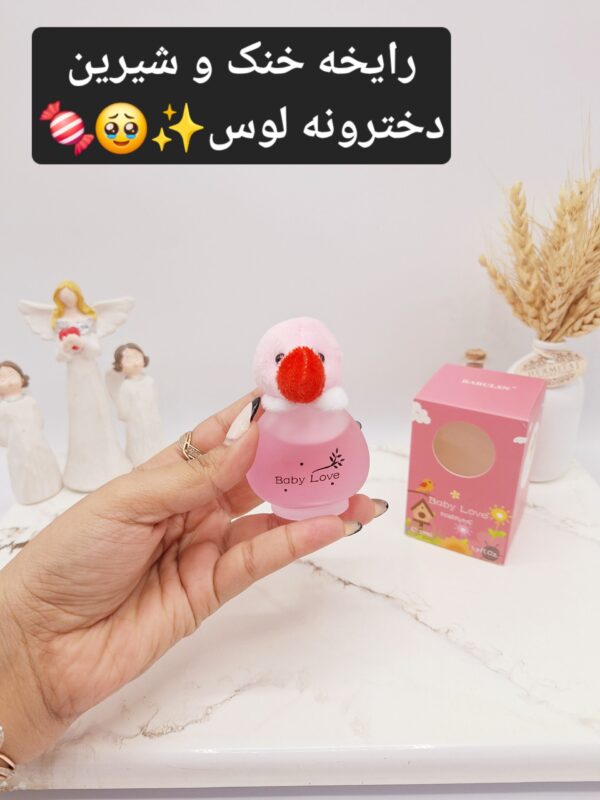 ادکلن عروسکی کودک مدل طوطی دخترانه 50 میل کد OMY240918 -