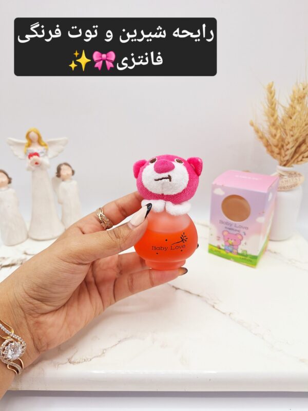 ادکلن عروسکی کودک مدل خرس بانمک حجم 50 میل کد -