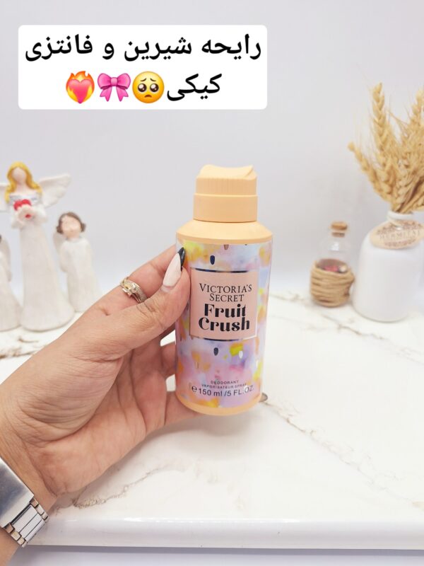بادی اسپلش خوشبوو و ماندگار مدل Fruit Crush (جلد رنگارنگ) -