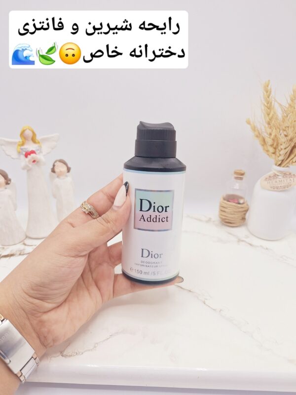 بادی اسپلش خوشبوو و ماندگار مدل Dior Addict (جلد سفید و مشکی) -