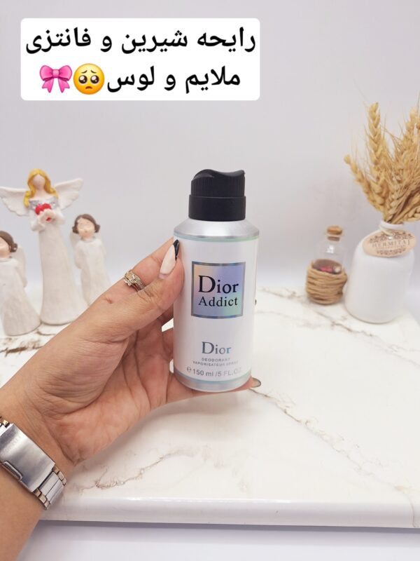 بادی اسپلش خوشبوو و ماندگار مدل Dior Addict (جلد سفید و سبز) -