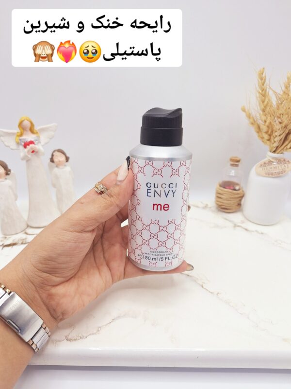 بادی اسپلش خوشبوو و ماندگار مدل GUCCI ENVY ME (جلد سفید و قرمز) -