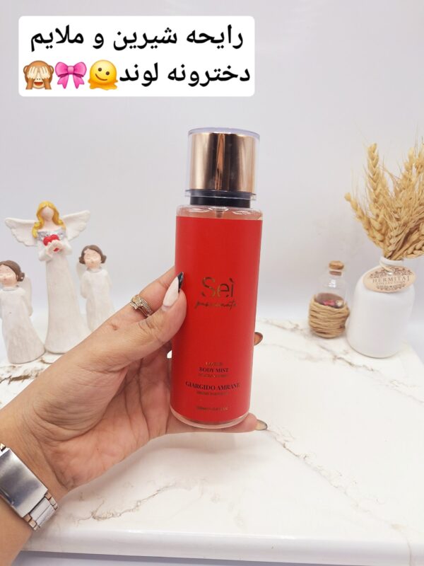 بادی اسپلش مدل Sei حجم 250 میل کد 4478 -